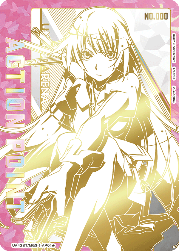 Boîte de boosters Union Arena UA42 Monogatari Series (16 packs)