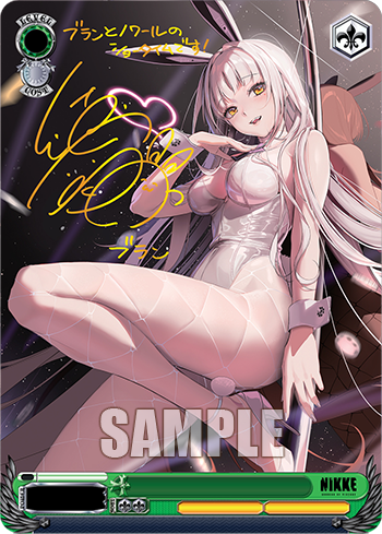 Weiss Schwarz English Goddess of Victory NIKKE Booster Box (12 Packungen)