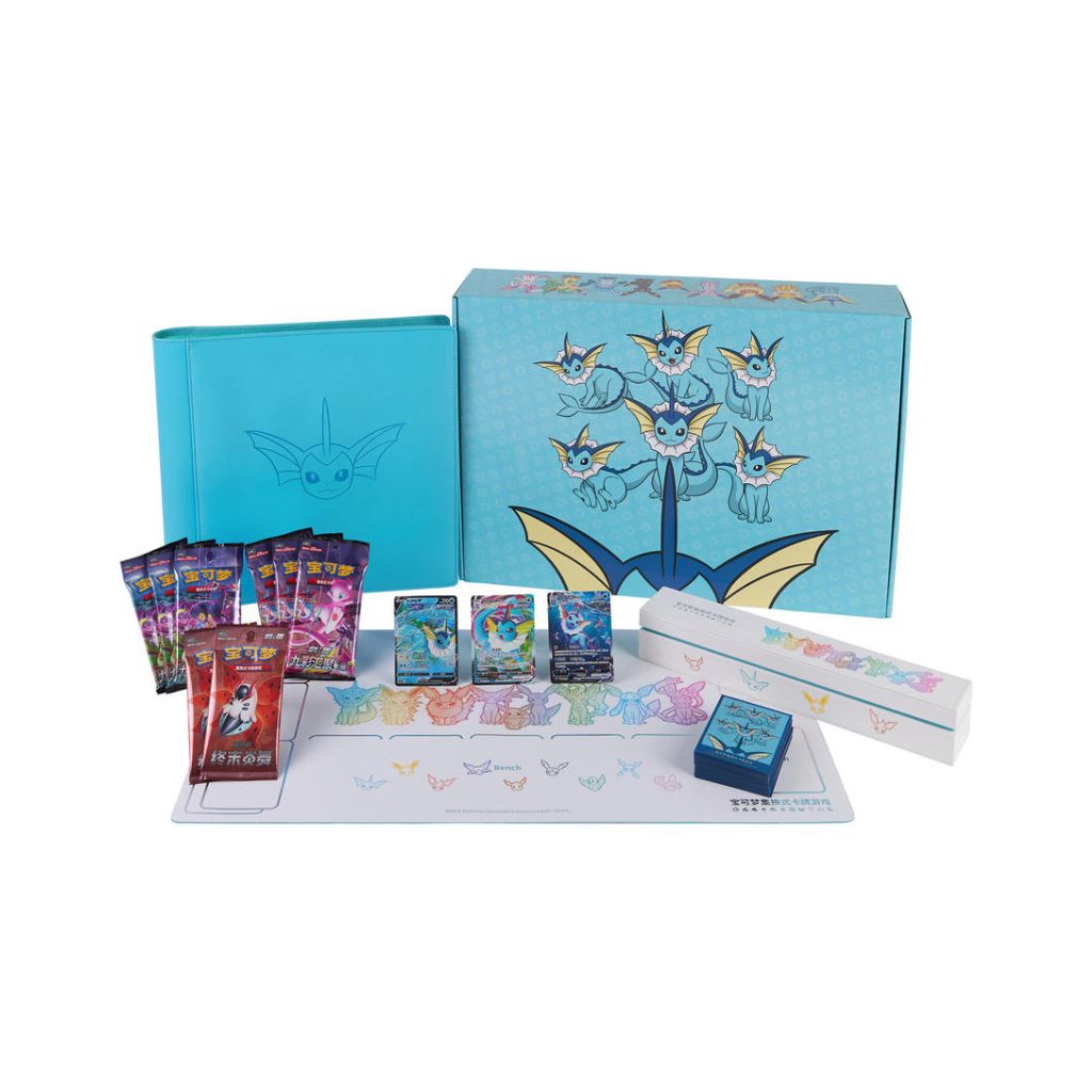 Pokemon CG Collection Set Advanced Gift Box Series Vaporeon (Simplified Chinese)