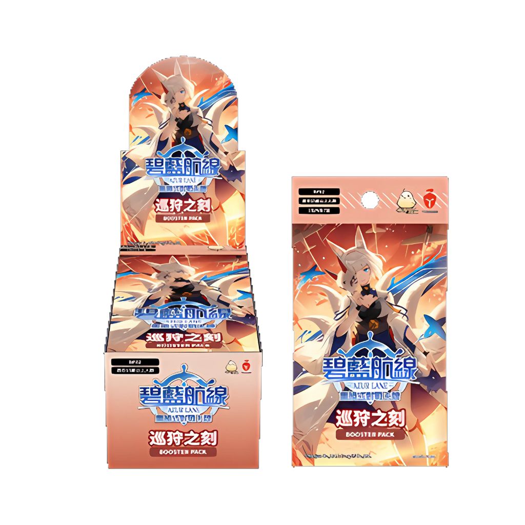 Azur Lane Traditional Chinese BP02 Hunting Moment Booster Box (16 packs)