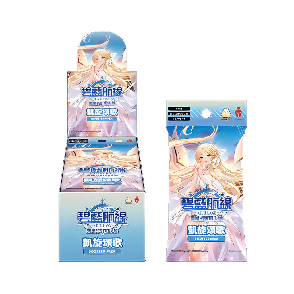 Azur Lane Traditionelles Chinesisch BP05 Triumphal Ode Booster Box (16 Packungen)