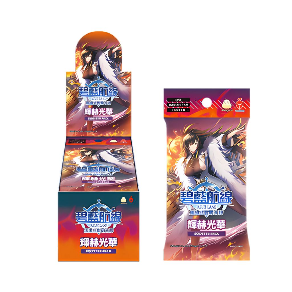 Azur Lane Traditionelles Chinesisch BP06 Resplendent Radiance Booster Box (16 Packungen)