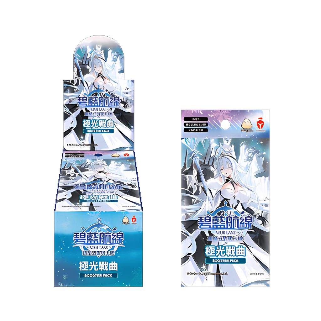 Weiss Schwarz Anime Sword Art Online 10th Anniversary Booster Box (16 Weiss Schwarz Anime Sword Art Online 10th Anniversary Booster Box (16