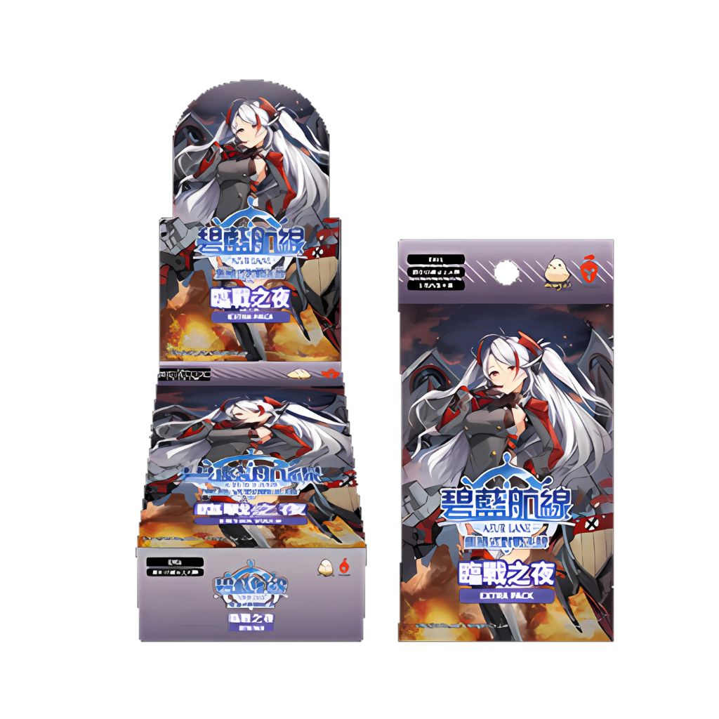 Coffret de boosters Azur Lane Traditional Chinese EX01 Battle Night (10 packs)