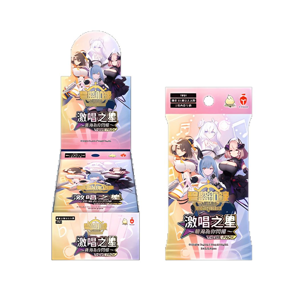Azur Lane Traditionelles Chinesisch TP01 Stellar Cantor ~Das azurblaue Meer leuchtet für dich~ Box (12 Packungen)