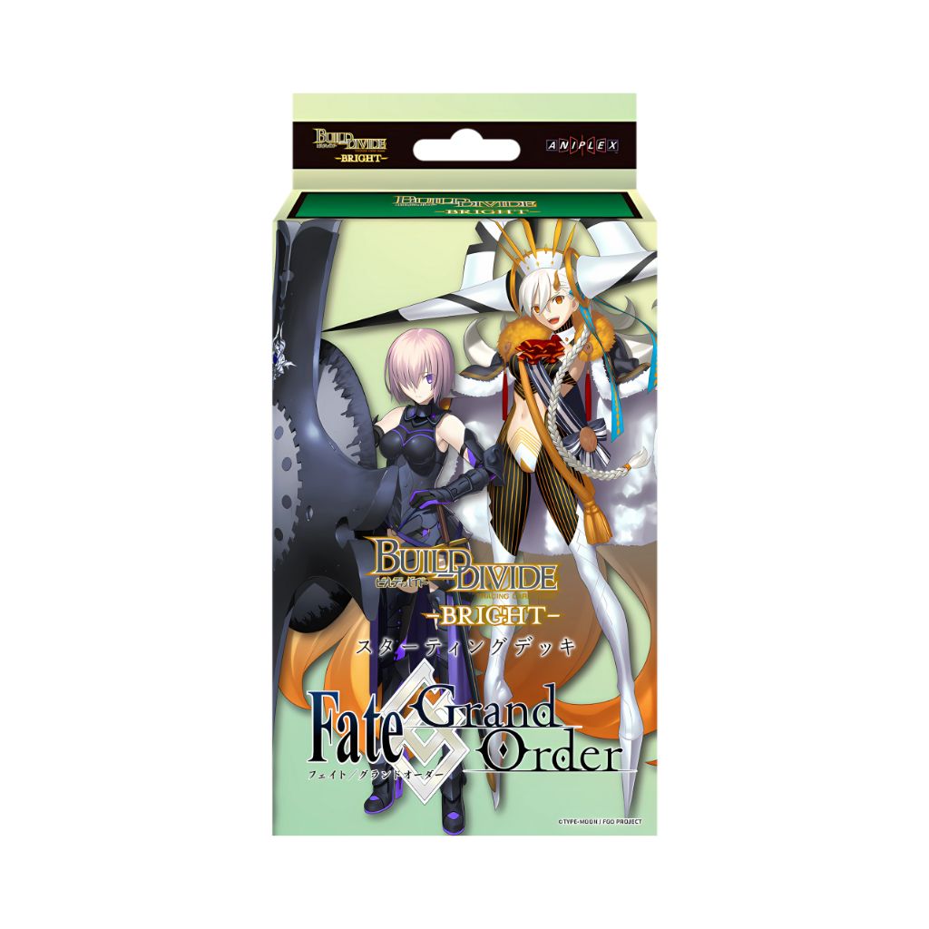 Construire Diviser Bright Fate/Grand Order Golden Sea of Trees Nahui Mictlan Deck de démarrage
