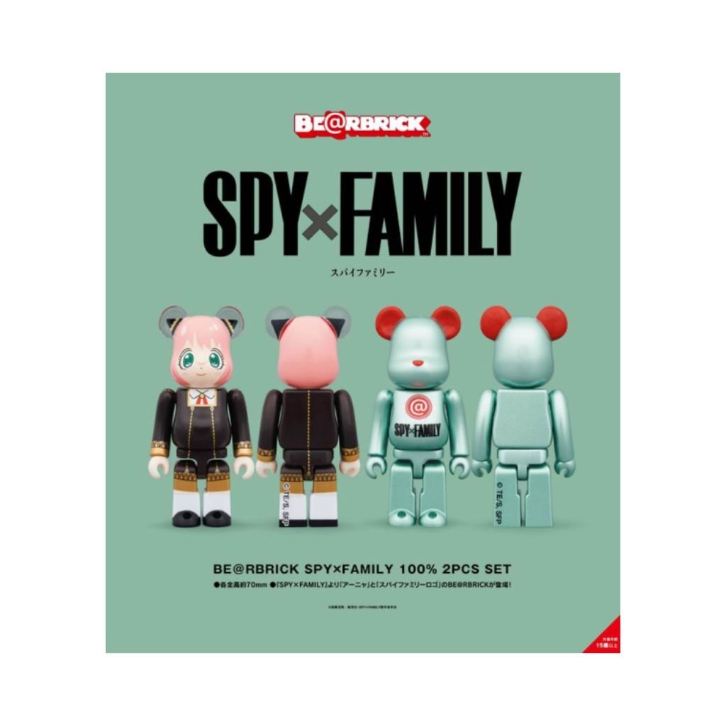 Bearbrick x Spy Family 100% (2 pc Set) - Rapp Collect