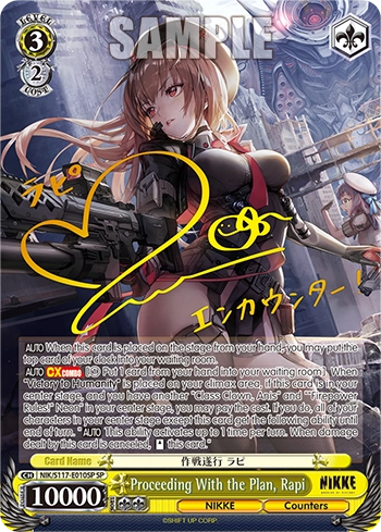 Weiss Schwarz English Goddess of Victory NIKKE Booster Box (12 Packungen)