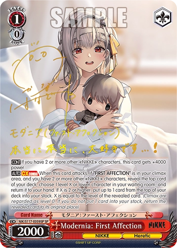 Weiss Schwarz English Goddess of Victory NIKKE Booster Box (12 Packungen)