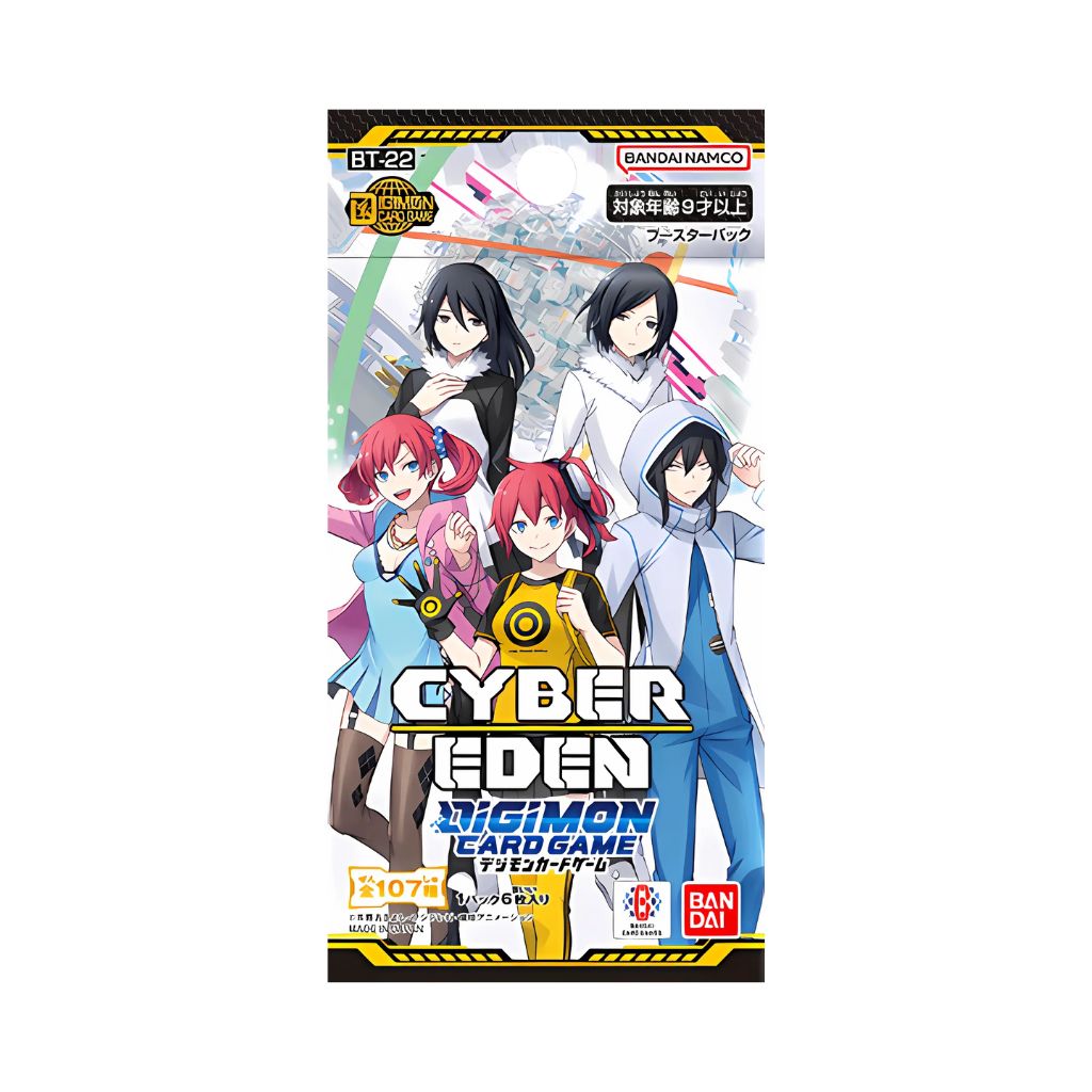 Digimon TCG: Cyber Eden - Booster Box BT22 (Bulk Discounts) - Game Nerdz Digimon TCG: Cyber Eden - Booster Box BT22 (Bulk Discounts) - Game Nerdz