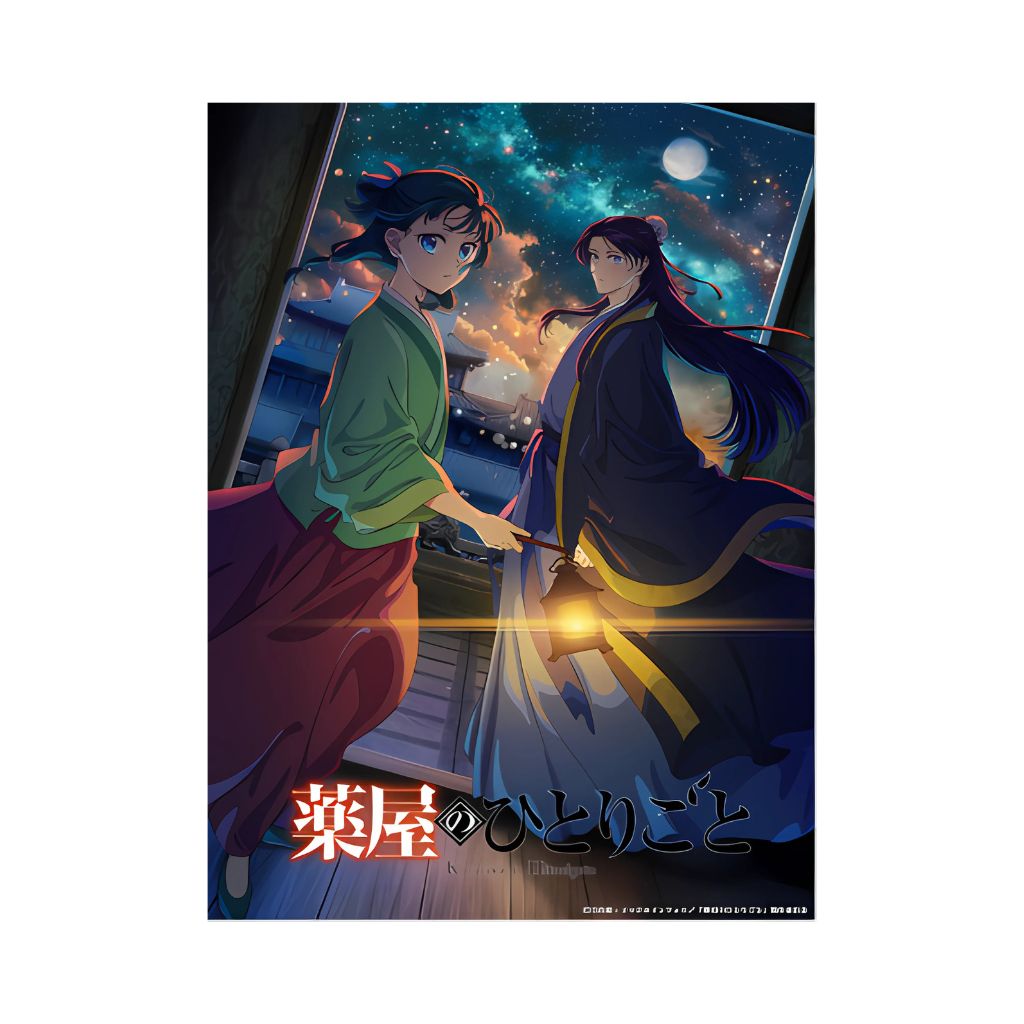 Bushiroad Sammelkartensammlung Apothecary Diaries Vol 2 Booster Box (20 Packungen)