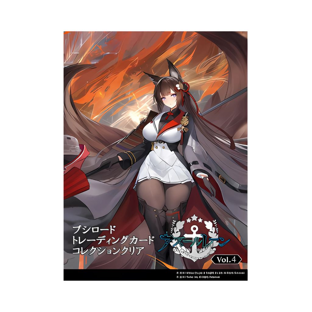 Bushiroad Sammelkartensammlung Azur Lane Vol 4 Booster Box (20 Packungen)