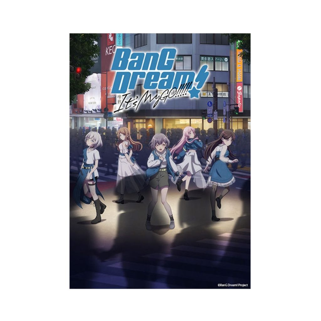 Collection de cartes à collectionner Bushiroad : Bang Dream ! C'est MyGO !! Coffret de boosters (20 paquets) 