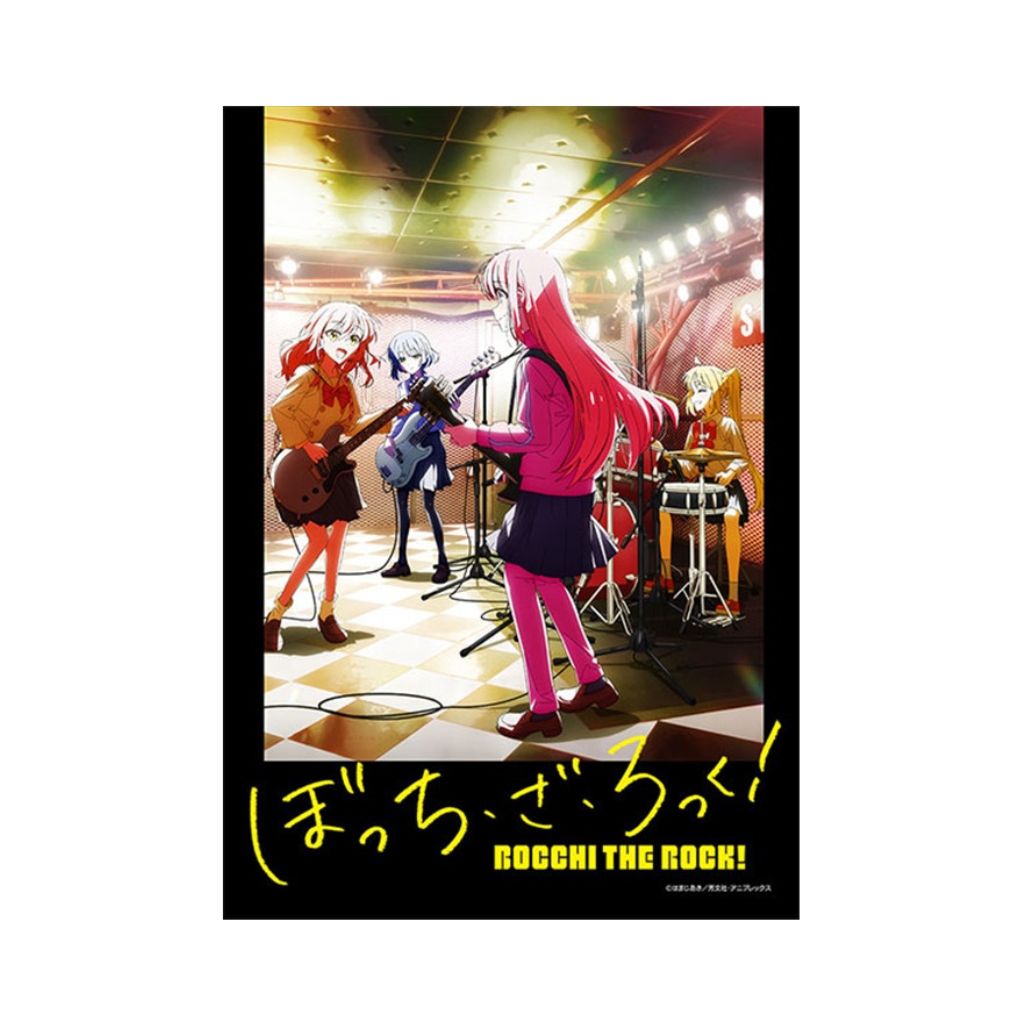 Bushiroad Sammelkartensammlung Bocchi the Rock Booster Box (20 Packungen) 