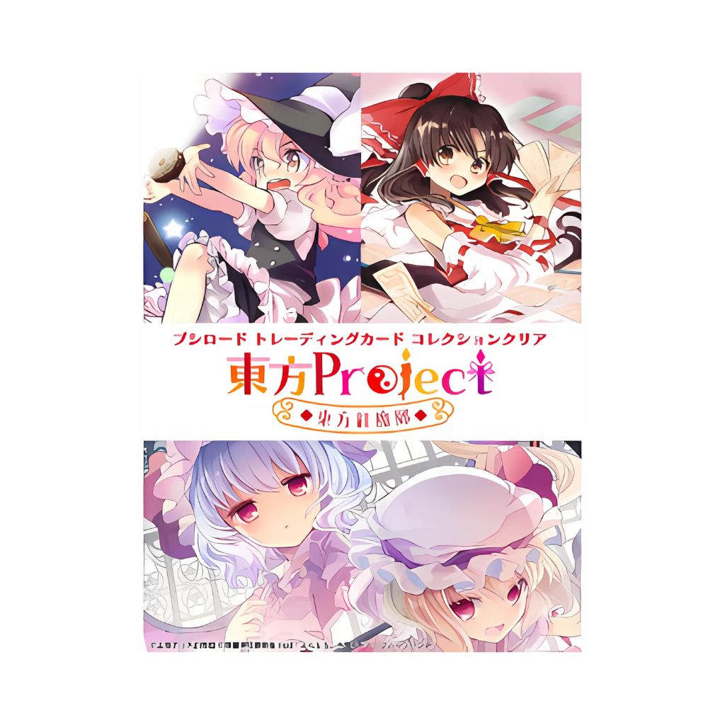 Bushiroad Sammelkartensammlung Touhou Project The Embodiment of the Scarlet Devil Booster Box (20 Packungen)