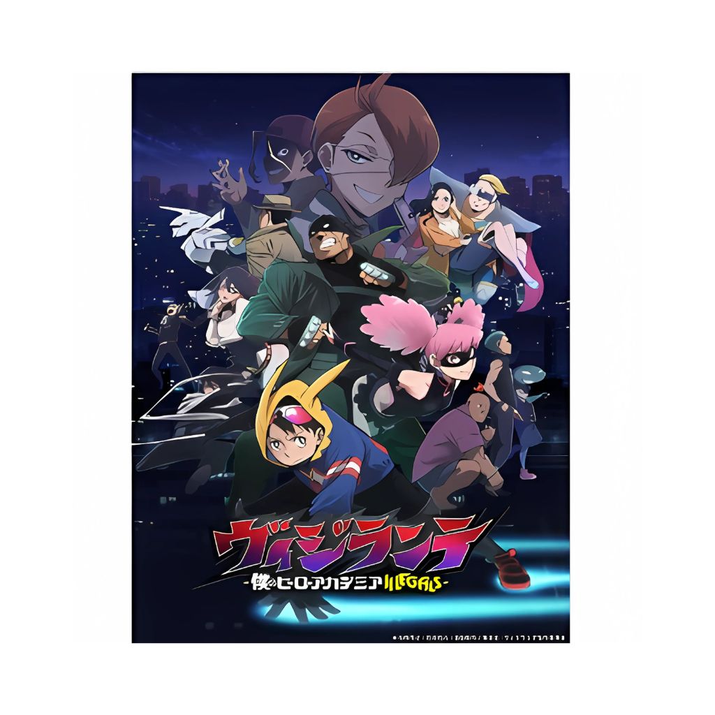 Bushiroad Trading Card Collection Vigilante My Hero Academia Illegals Booster Box (20 packs)