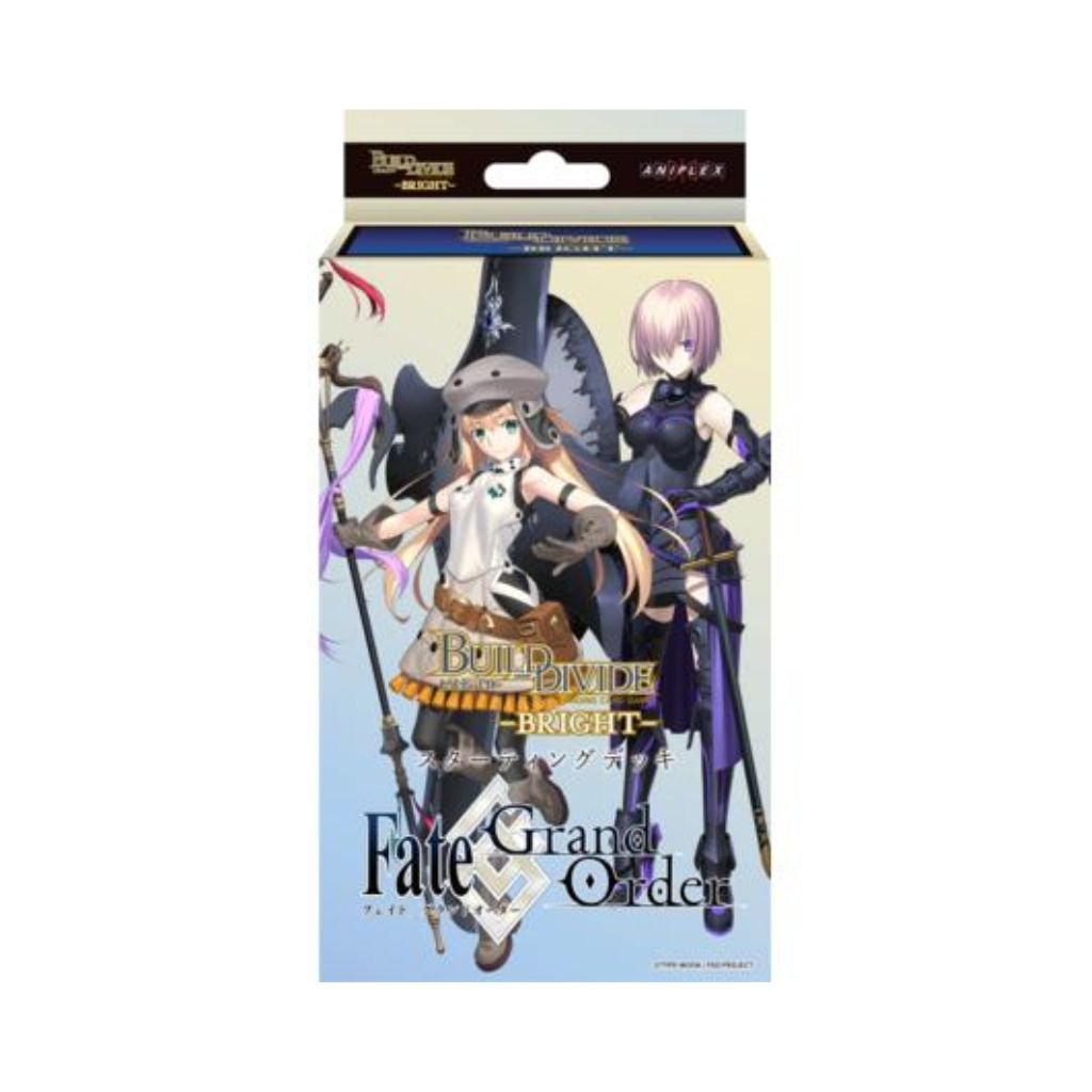 Build Divide Bright Fate/Grand Order Fae Round Table Domain Avalon Le Fae Starter Deck - Rapp Collect