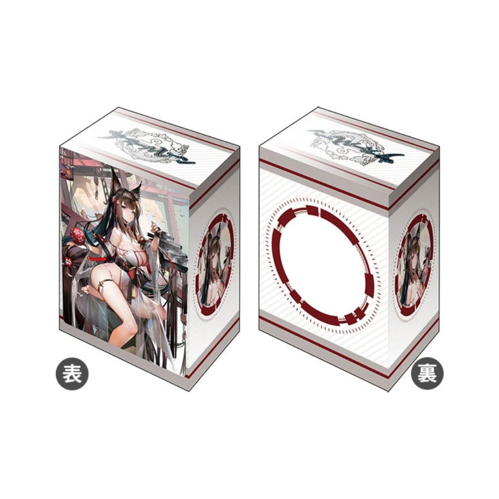 Bushiroad Deck Holder Collection V3 Vol.936 Azur Lane 