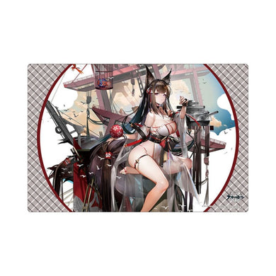 Bushiroad Rubber Mat Collection V2 Vol.1445 Azur Lane 