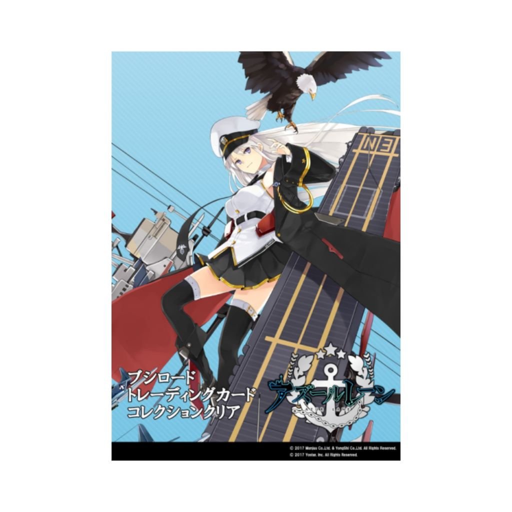 Bushiroad Trading Card Collection Azur Lane Vol 1 Booster Box (20 packs) - Rapp Collect