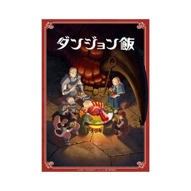 Bushiroad Trading Card Collection Delicious in Dungeon Booster Box (20 packs) - Rapp Collect