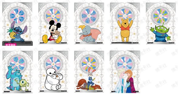 Card Fun DISNEY 100 Anniversary Carnival Series (10 packs) - Rapp Collect