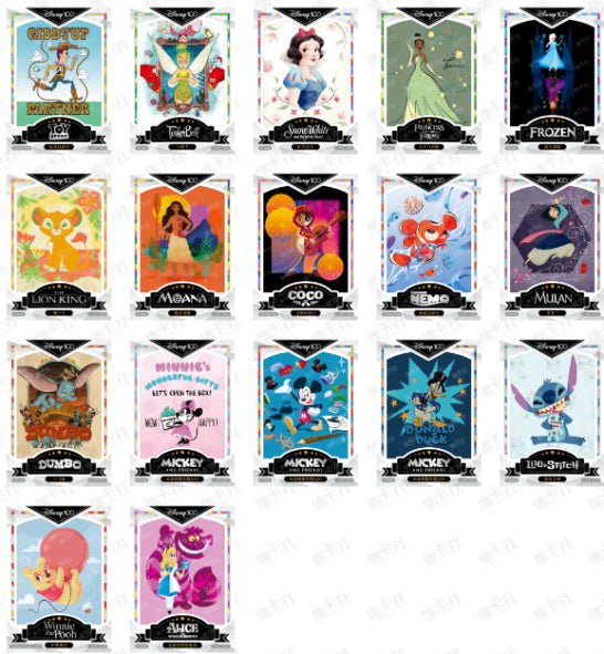 Card Fun DISNEY 100 Anniversary Carnival Series (10 packs) - Rapp Collect