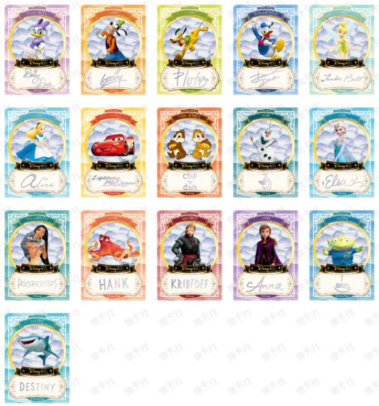 Card Fun DISNEY 100 Anniversary Carnival Series (10 packs) - Rapp Collect