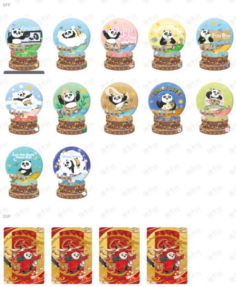 Card Fun Kung Fu Panda National Treasures Year of the Dragon (10 packs) - Rapp Collect