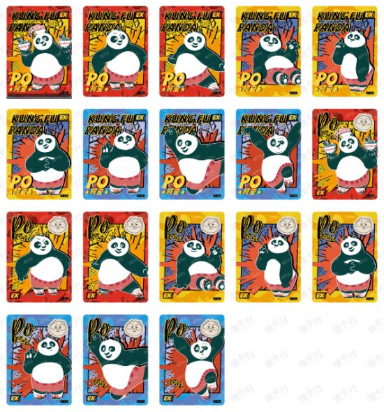 Card Fun Kung Fu Panda National Treasures Year of the Dragon (10 packs) - Rapp Collect