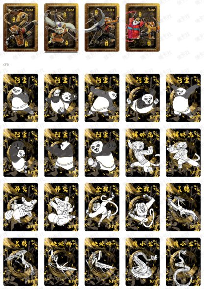 Card Fun Kung Fu Panda National Treasures Year of the Dragon (10 packs) - Rapp Collect