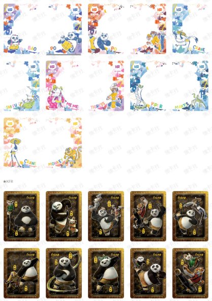 Card Fun Kung Fu Panda National Treasures Year of the Dragon (10 packs) - Rapp Collect