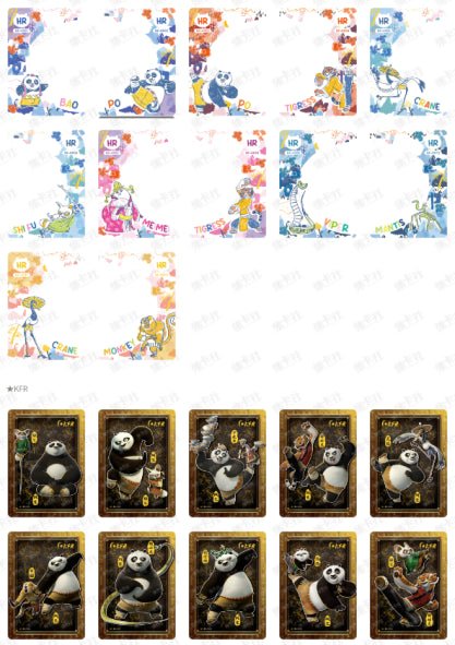 Card Fun Kung Fu Panda National Treasures Year of the Dragon (10 packs) - Rapp Collect