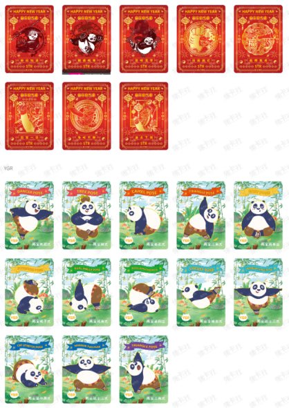 Card Fun Kung Fu Panda National Treasures Year of the Dragon (10 packs) - Rapp Collect