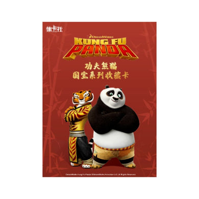 Card Fun Kung Fu Panda Year of the Dragon (10 packs) - Rapp Collect