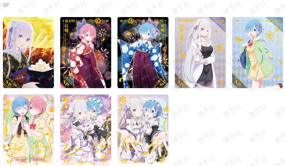 Card Fun Re:Zero - Starting Life In A Different World (10 packs) - Rapp Collect