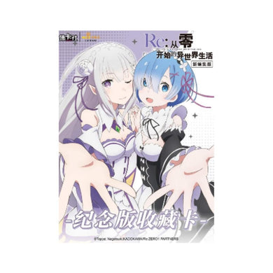Card Fun Re:Zero - Starting Life In A Different World (10 packs) - Rapp Collect