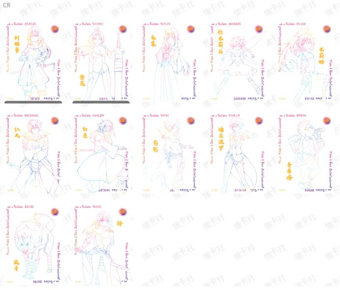 Card Fun That Time I Was Reincarnated As A Slime: The Slime Diaries (10 packs) - Rapp Collect