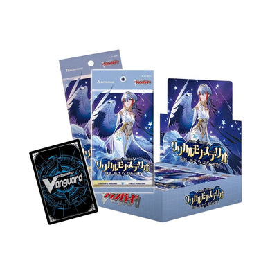 Cardfight!! Vanguard Lyrical Monasterio Sparkling Stars Booster Box (16 packs) - Rapp Collect