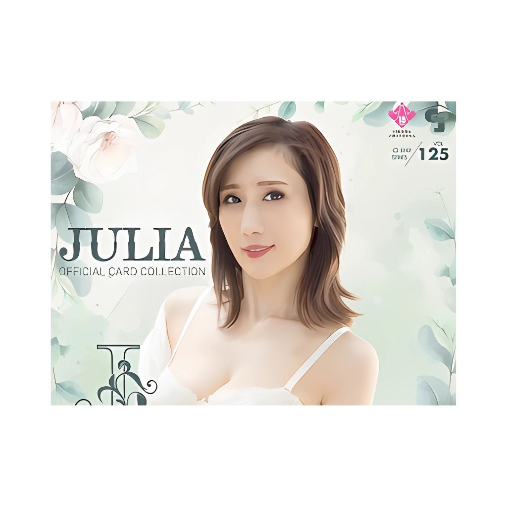 CJ Sexy Card Series Vol 125 Julia -J Collection- Booster Box (12 Packungen)