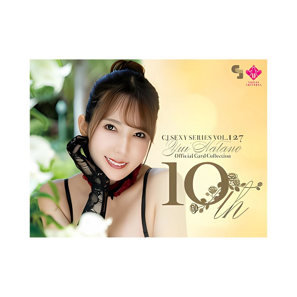 CJ Sexy Card Series Vol 127 Yui Hatano Official Card Collection ~10th~Booster Box (16 BOX)