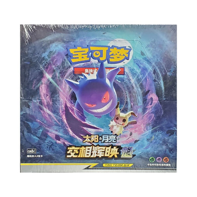 TCG - Pokemon - Rapp Collect