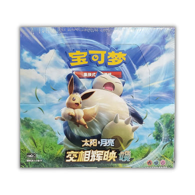 TCG - Pokemon - Rapp Collect