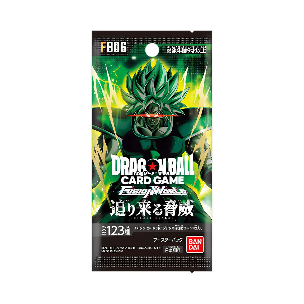 Build Divide Tie Up Full Metal Alchemist Booster Box (16 packs) Build Divide Tie Up Full Metal Alchemist Booster Box (16 packs)