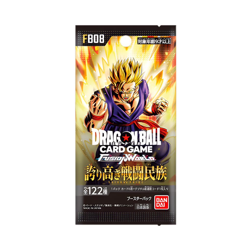 Dragon Ball Super Fusion World FB08 Gathering of Saiyans Booster Box (24 packs)