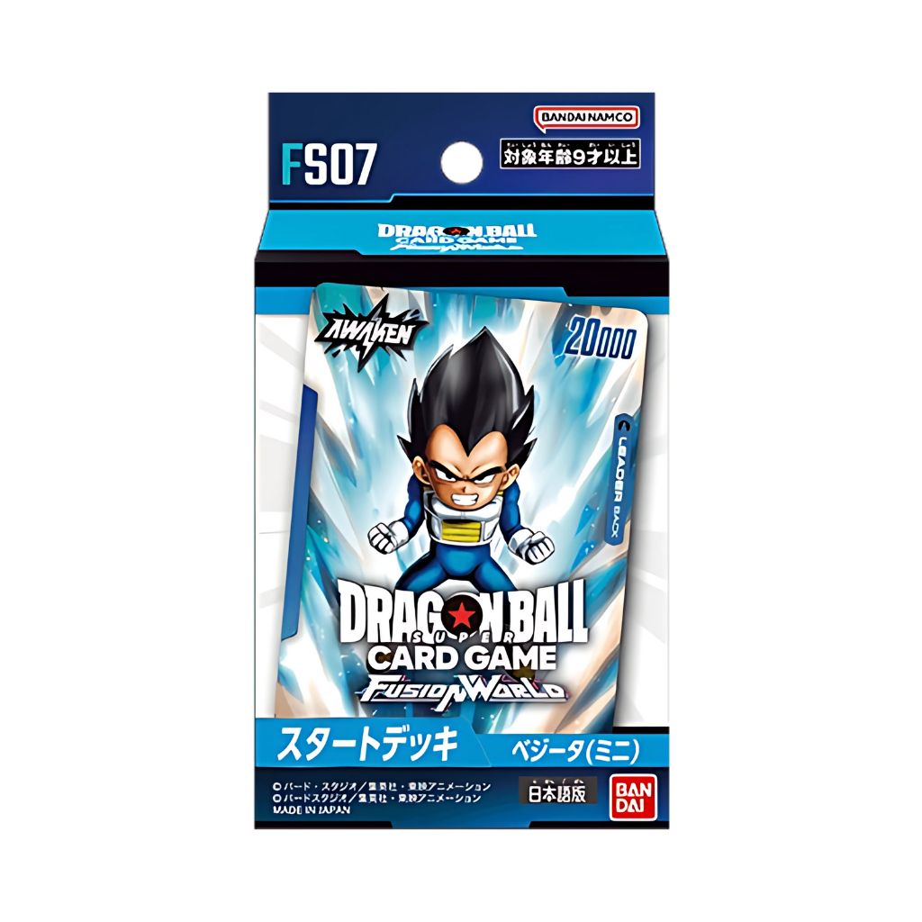 Dragon Ball Super CG Fusion World FS07 Startdeck Vegeta (Mini)