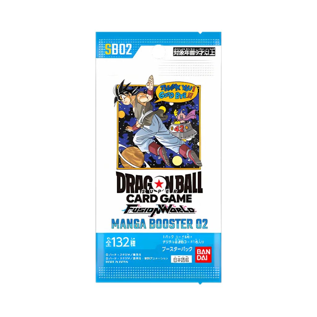 Dragon Ball Super Fusion World SB02 Manga Booster 02 Booster Box (24 packs)