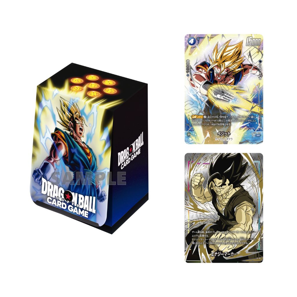 Dragon Ball Super Fusion World Official Card Case and Sleeve Set 02 Vegito