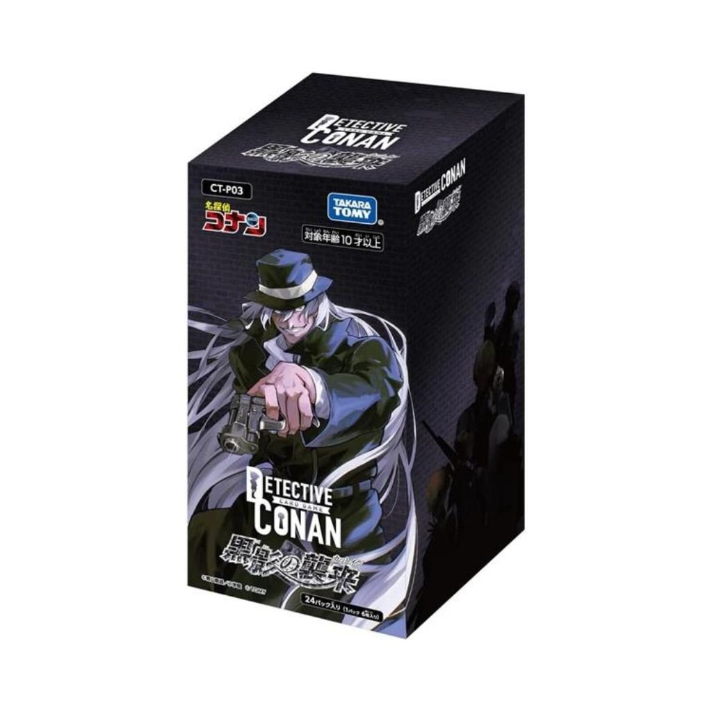 Detective Conan CTP03 Invasion of the Black Shadow (24 packs) - Rapp Collect