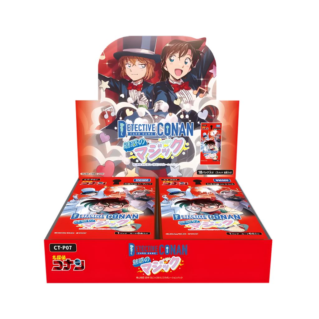 Build Divide Bright Monogatari Series Vol 2 Booster Box (16 packs)